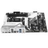 Материнская плата ASRock B650 PRO RS