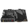 Материнская плата Gigabyte B650E AORUS MASTER WiFi