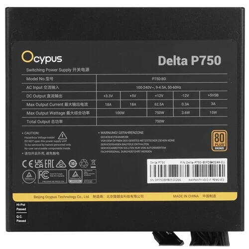 Блок питания Ocypus 750W Delta P750 (Delta-P750-B1FDBK024X-EU) 16 Pin (PCIe 5.0 Connector Cable Details)