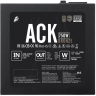 Блок питания 1STPLAYER 750W ACK BRONZE Black (HA-750AA2) 16 Pin (PCIe 5.0 Connector Cable Details)