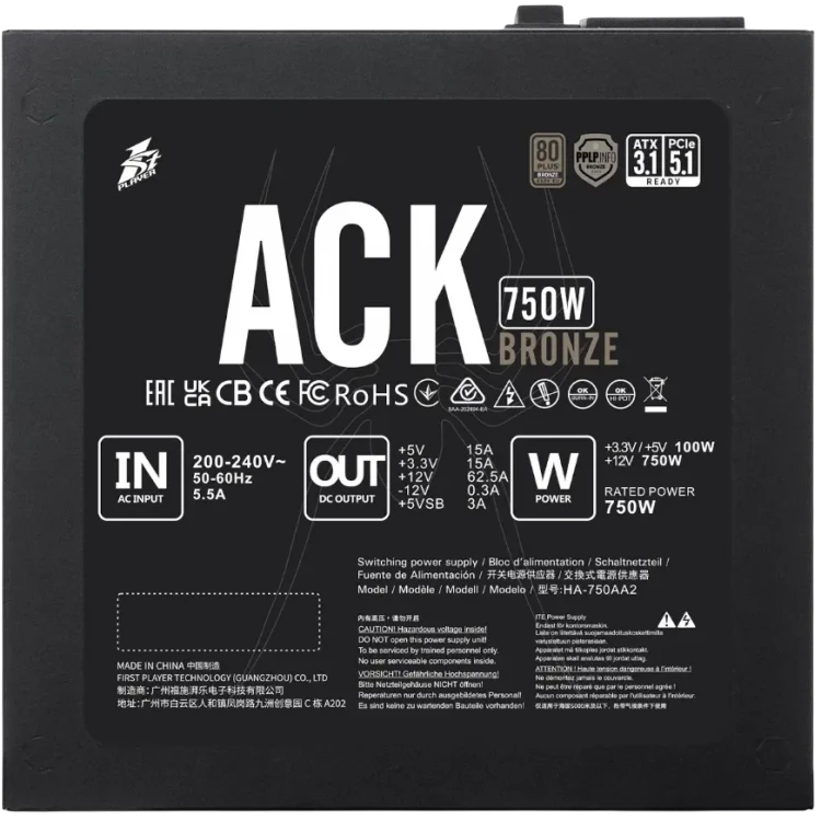 Блок питания 1STPLAYER 750W ACK BRONZE Black (HA-750AA2) 16 Pin (PCIe 5.0 Connector Cable Details)