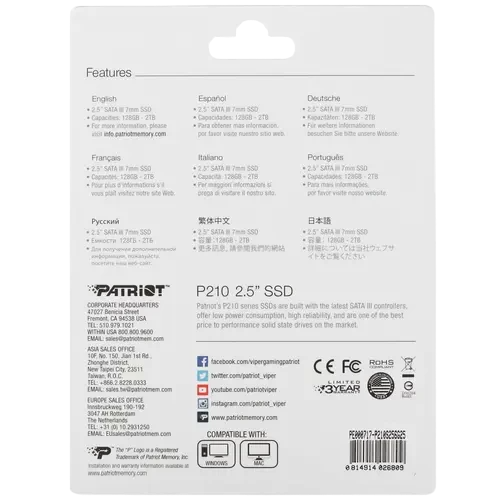 Твердотельный накопитель Patriot 256 Gb P210 (P210S256G25)