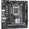 Материнская плата ASRock H510M-HDV R2.0