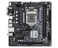 Материнская плата ASRock H510M-HDV R2.0