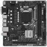 Материнская плата ASRock H510M-HDV R2.0