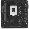 Материнская плата ASRock H510M-HDV R2.0