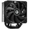 Кулер для процессора ID-COOLING SE-224-XTS BLACK