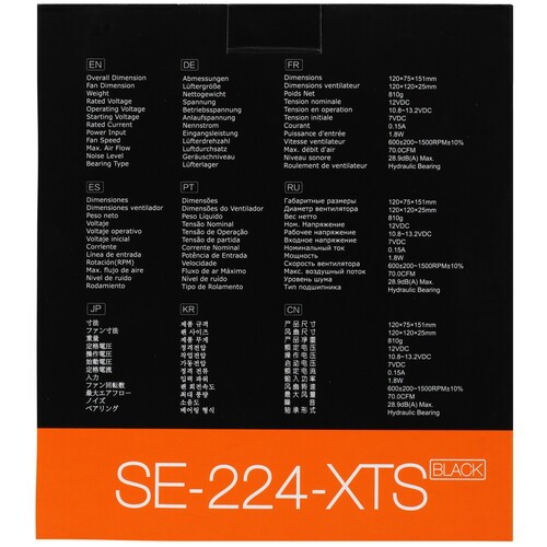 Кулер для процессора ID-COOLING SE-224-XTS BLACK