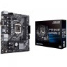 Материнская плата ASUS PRIME H410M-D