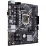 Материнская плата ASUS PRIME H410M-D
