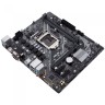 Материнская плата ASUS PRIME H410M-D