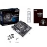 Материнская плата ASUS PRIME H410M-D