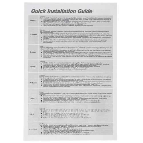Видеокарта AFox (AF1650-4096D6H3-V6) GeForce GTX 1650 4GB GAMING DUAL