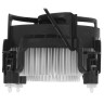 Кулер для процессора Arctic Cooling ALPINE 17 CO ACALP00041A PWM