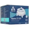 Кулер для процессора Arctic Cooling ALPINE 17 CO ACALP00041A PWM