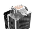 Кулер для процессора ID-COOLING SE-914-XT Basic