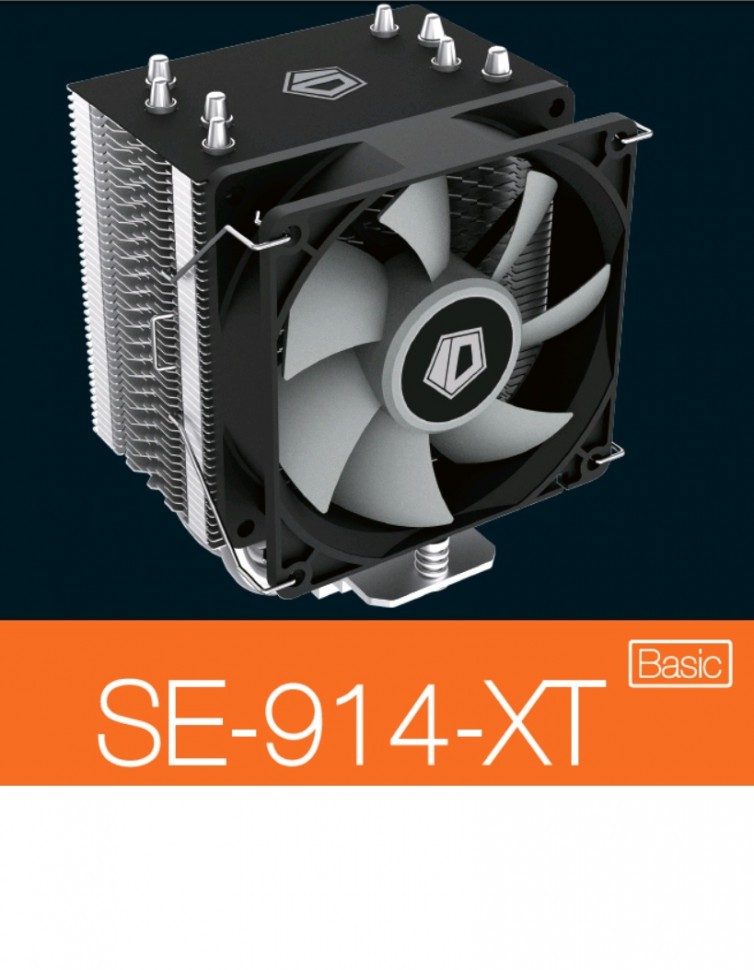 Кулер для процессора ID-COOLING SE-914-XT Basic
