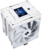 Кулер для процессора Thermalright Burst Assassin 120 Vision White (TRBA120VW)