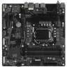 Материнская плата GIGABYTE B560M DS3H AC