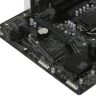 Материнская плата GIGABYTE B560M DS3H AC