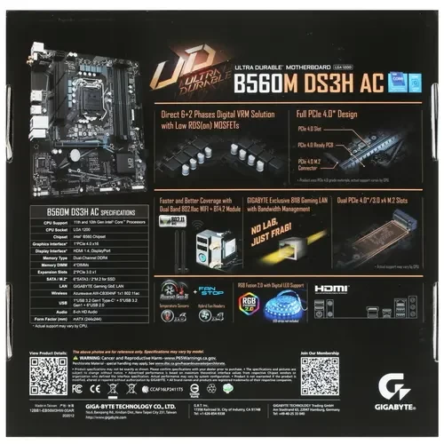 Материнская плата GIGABYTE B560M DS3H AC
