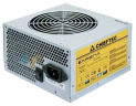 Блок питания Chieftec 700W GPA-700S OEM