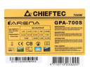 Блок питания Chieftec 700W GPA-700S OEM