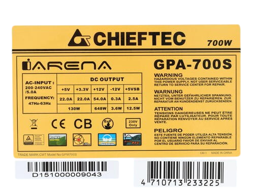 Блок питания Chieftec 700W GPA-700S OEM