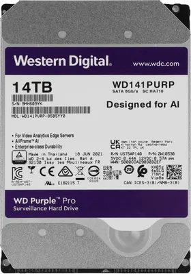 Жесткий диск Western Digital 14000 Gb Puple (WD141PURP)