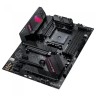 Материнская плата ASUS ROG STRIX B550-F GAMING WI-FI