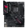 Материнская плата ASUS ROG STRIX B550-F GAMING WI-FI