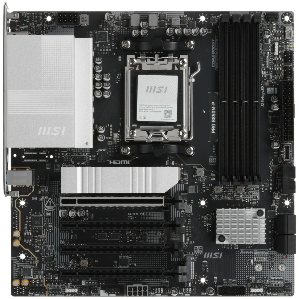 Материнская плата MSI PRO B850M-P