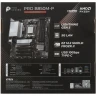 Материнская плата MSI PRO B850M-P
