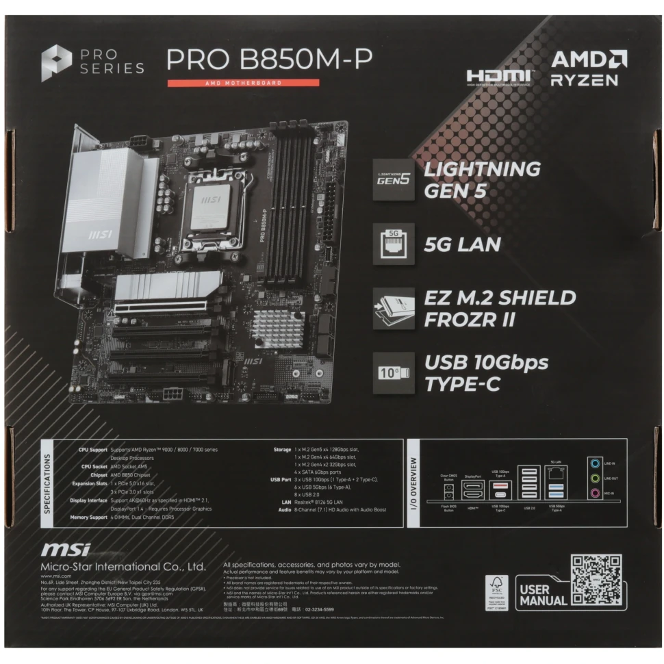 Материнская плата MSI PRO B850M-P