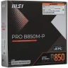 Материнская плата MSI PRO B850M-P