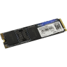 Твердотельный накопитель NETAC 256 Gb (NT01NV2000-256-E4X)