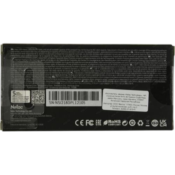 Твердотельный накопитель NETAC 256 Gb (NT01NV2000-256-E4X)
