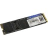 Твердотельный накопитель NETAC 256 Gb NT01NV2000-256-E4X