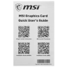 Видеокарта MSI (RX 6650 XT GAMING X 8G) Radeon RX 6650 XT 8GB GAMING X 8G