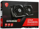 Видеокарта MSI (RX 6650 XT GAMING X 8G) Radeon RX 6650 XT 8GB GAMING X 8G