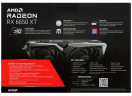 Видеокарта MSI (RX 6650 XT GAMING X 8G) Radeon RX 6650 XT 8GB GAMING X 8G