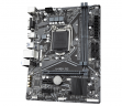 Материнская плата GIGABYTE H410M S2
