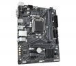 Материнская плата GIGABYTE H410M S2