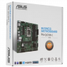 Материнская плата ASUS PRO Q670M-C-CSM (90MB19E0-M2EAYC)