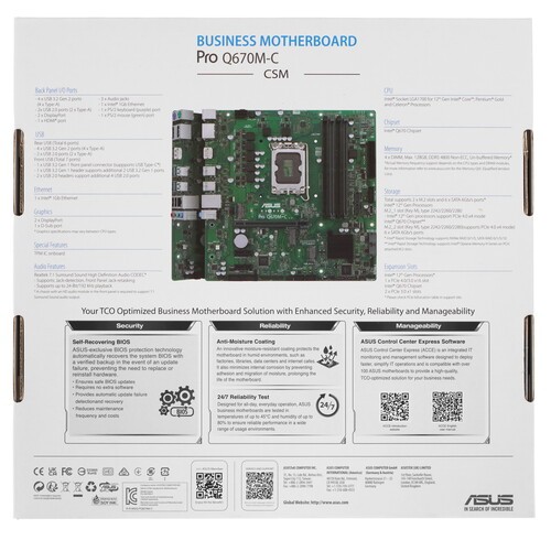 Материнская плата ASUS PRO Q670M-C-CSM 90MB19E0-M2EAYC