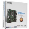 Материнская плата ASUS PRO Q670M-C-CSM 90MB19E0-M2EAYC
