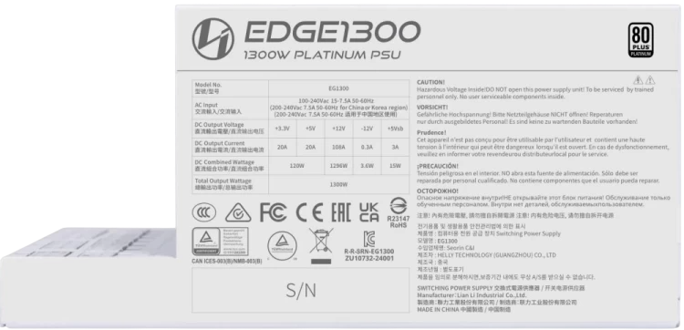 Блок питания Lian Li 1300W EG1300 White (G9P.EG1300.WE00.RU) 16 Pin (PCIe 5.1 Connector Cable Details)