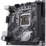 Материнская плата ASUS PRIME H410I-PLUS/CSM