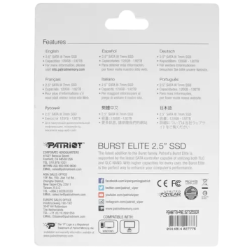 Твердотельный накопитель Patriot 1920 Gb BURST E (PBE192TS25SSDR)