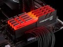 Оперативная память 32 Gb 4266 MHz G.Skill TRIDENT Z RGB (F4-4266C17Q-32GTZR)